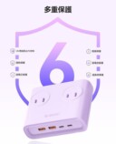 ORICO、GaN搭載8-in-1マルチタップ発表の画像