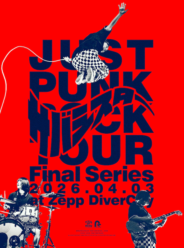 Live Blu-ray / DVD『“JUST PUNK ROCK TOUR” Final Series 2026.04.03 at Zepp DiverCity』ジャケット写真