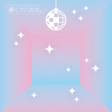 サバシスター『働くサバたち。』ジャケット写真