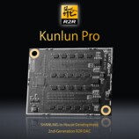 SHANLINGの新DAC/AMP『EH90』9月発売の画像