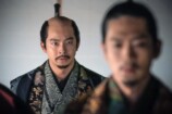 『豊臣兄弟！』家康が主役の異色回にの画像