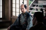 『豊臣兄弟！』家康が主役の異色回にの画像