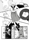【漫画】女子高生が「九龍城砦」でダッシュの画像