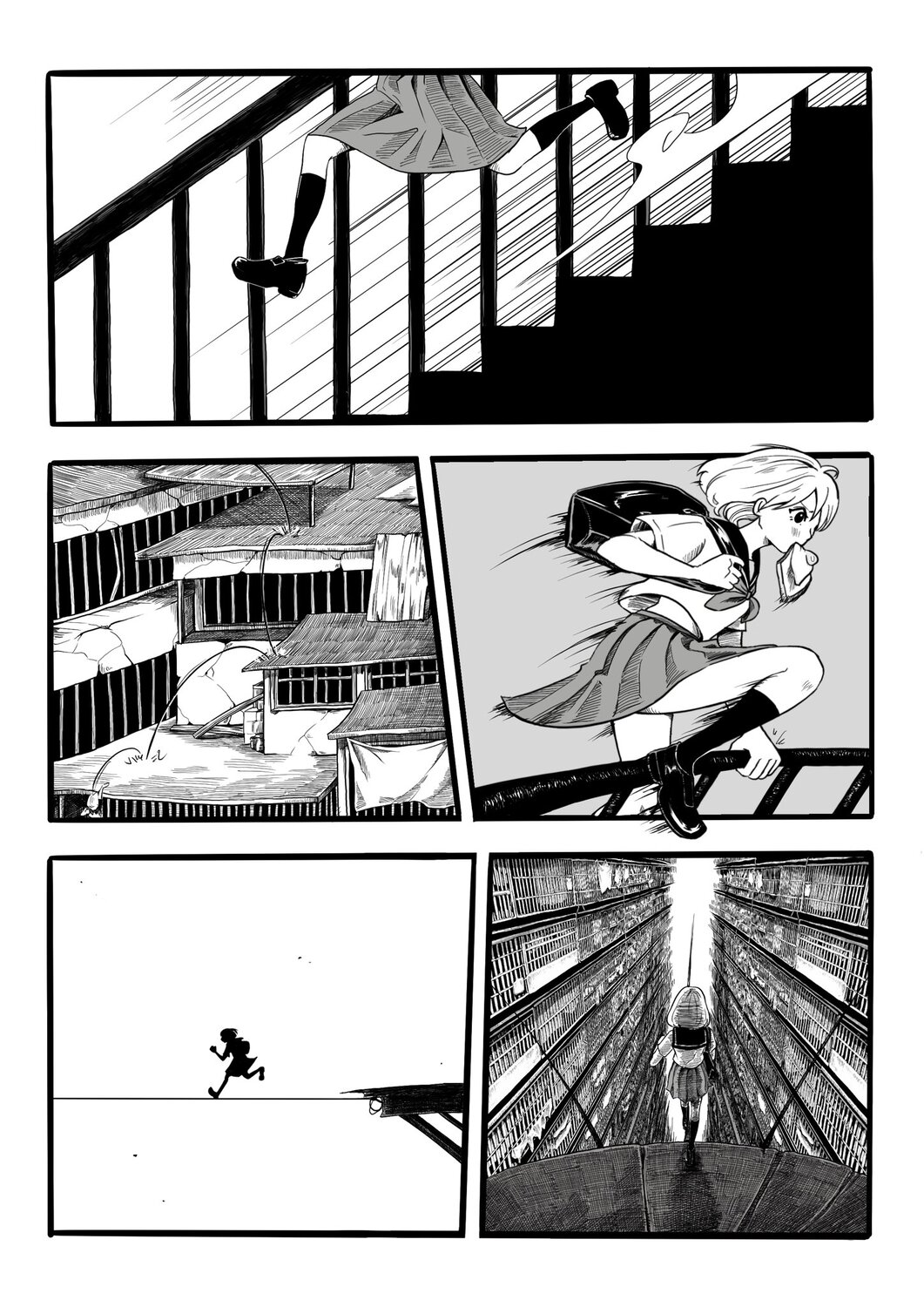 【漫画】女子高生が「九龍城砦」でダッシュの画像