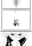 【漫画】女子高生が「九龍城砦」でダッシュの画像