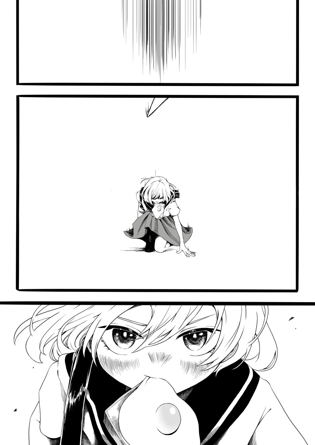 【漫画】女子高生が「九龍城砦」でダッシュの画像