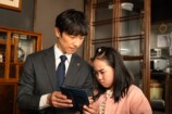 『VIVANT』17話、乃木が“仲間”を選んだ意味の画像