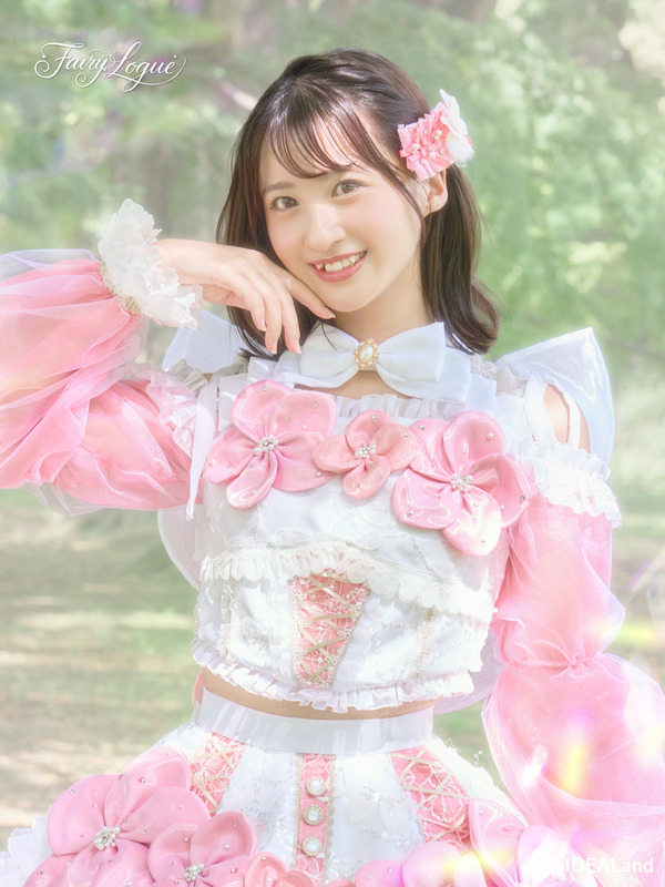 天野莉海