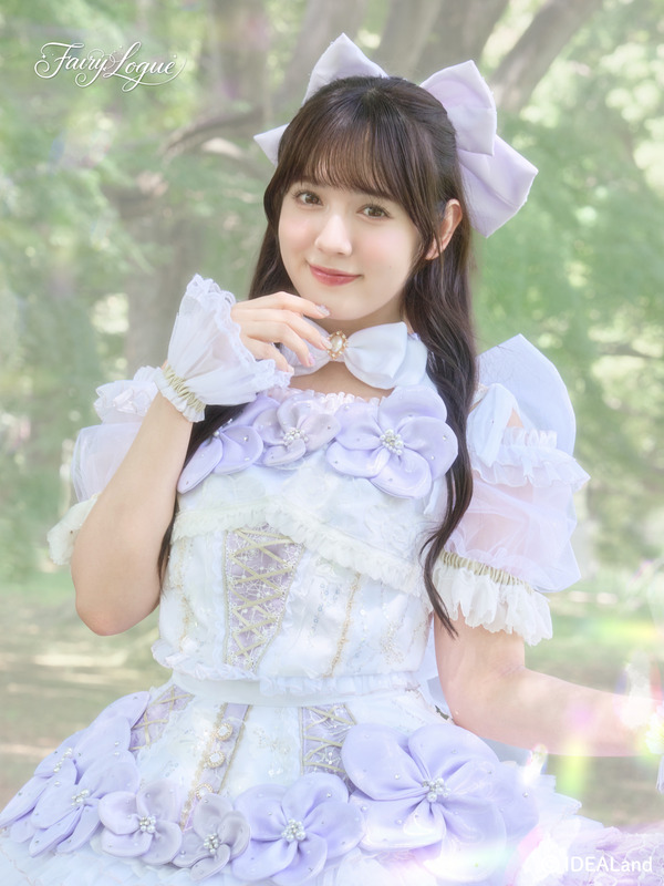 北沢蘭