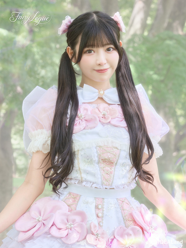 中山ありさ