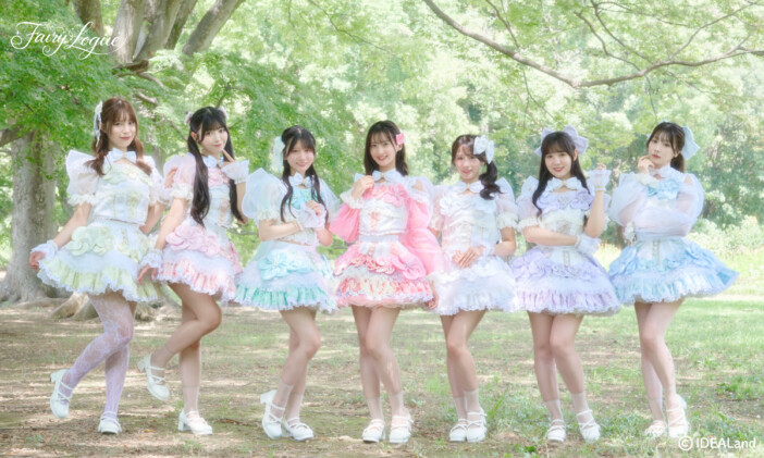 Fairy Logue、7人組ガールズグループとしてデビュー　新曲2曲リリース＆デビューライブ開催