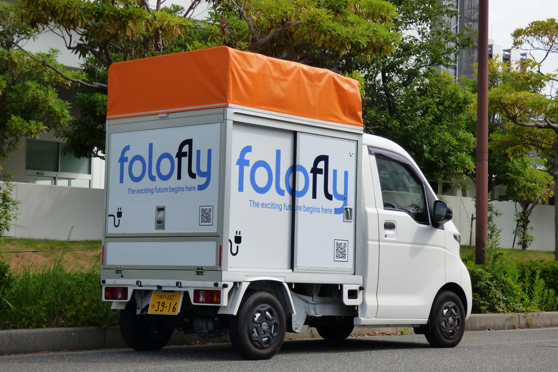 軽トラ型商用EV『FKT』受注開始の画像