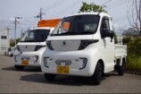 軽トラ型商用EV『FKT』受注開始の画像
