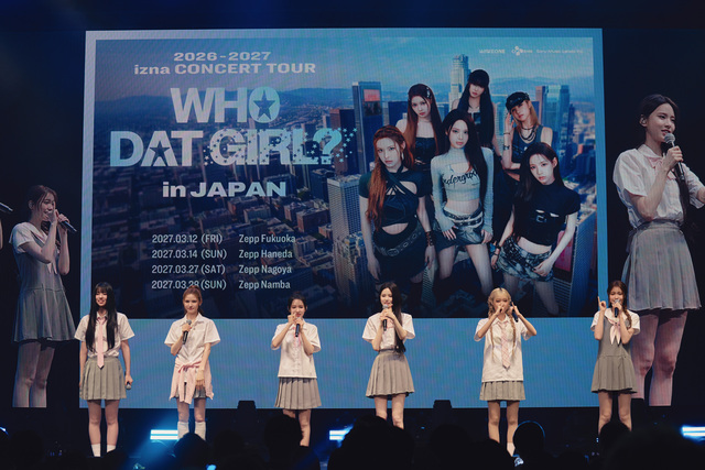 izna 日本デビューショーケース「izna JAPAN 1st MINI ALBUM 『HANDLE WITH CARE』発売記念JAPAN DEBUT SHOWCASE」 オフィシャルスチール　©2026 Sony Music Labels Inc./©WAKEONE / photo by Kazumi Watanabe
