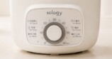 sologyの電気式せいろ発売の画像