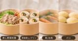 sologyの電気式せいろ発売の画像