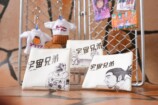 『宇宙兄弟』完結記念展 東京ソラマチで開催の画像