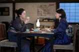 『風、薫る』第118話あらすじの画像