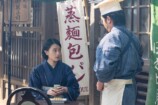 『風、薫る』第118話あらすじの画像