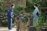 『風、薫る』第118話あらすじの画像