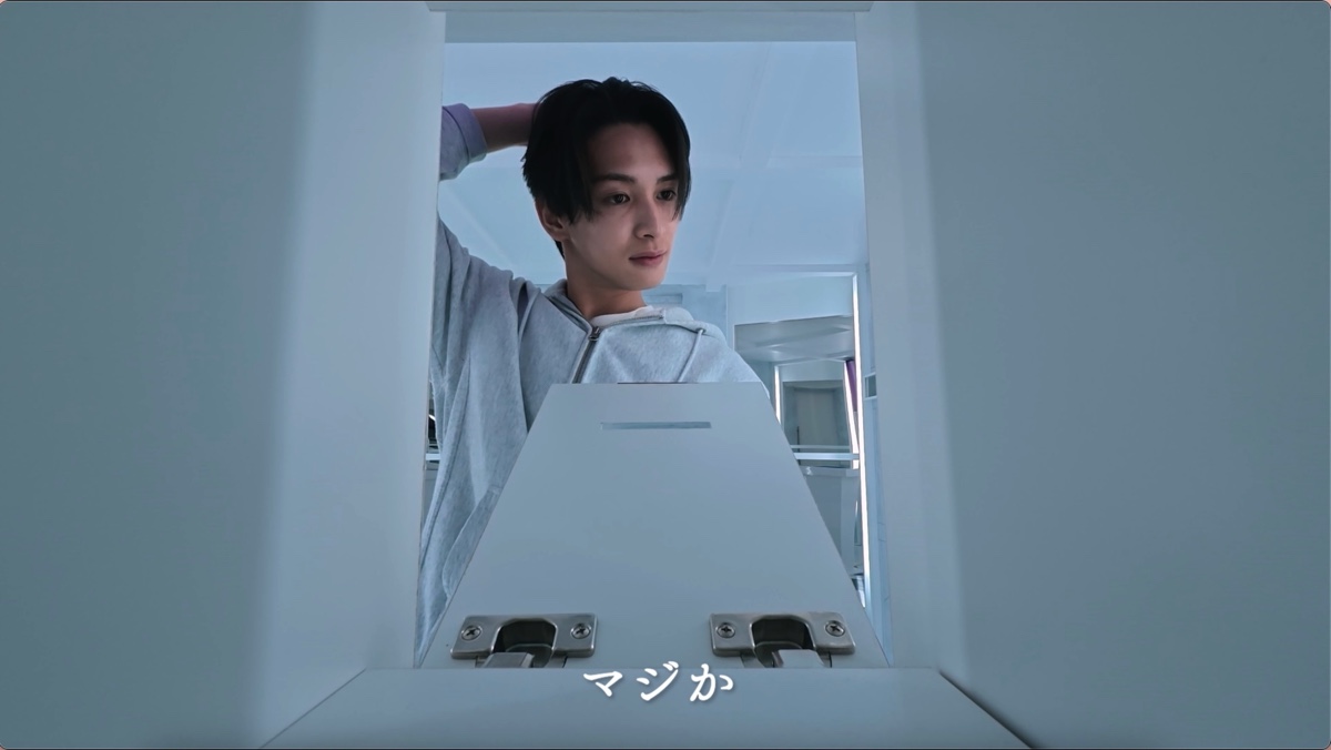 『ラブキャッチャージャパン3』1話