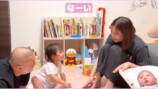 西野未姫 公式YouTubeチャンネルより