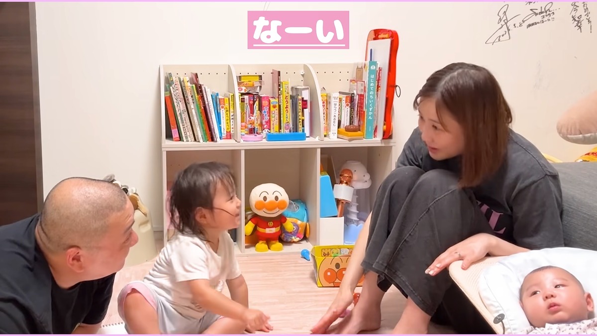 西野未姫 公式YouTubeチャンネルより
