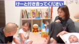 西野未姫 公式YouTubeチャンネルより