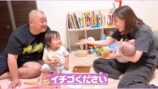 西野未姫 公式YouTubeチャンネルより