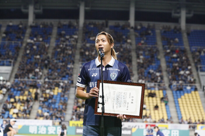 FANTASTICS 瀬口黎弥、地元 福岡で『アビスパ福岡公式アンバサダー』就任式に出席