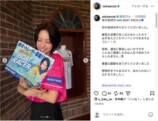 安斉星来、黒のショートパンツ姿で初の始球式の画像
