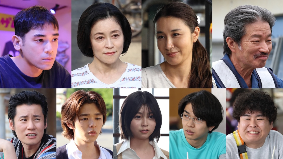 『赤灯えれじい』にUTAら出演