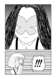 【漫画】「ブルースカイ」は都合のいい女？の画像