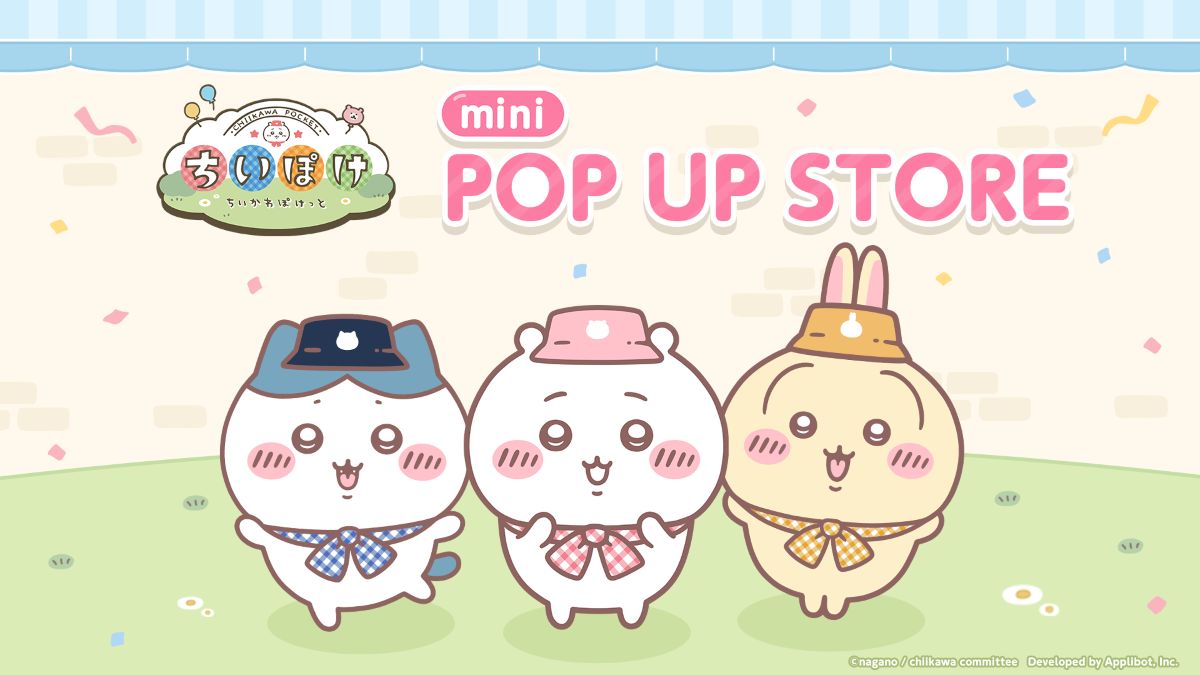 『ちいぽけ』mini POP UP STORE全国開催の画像