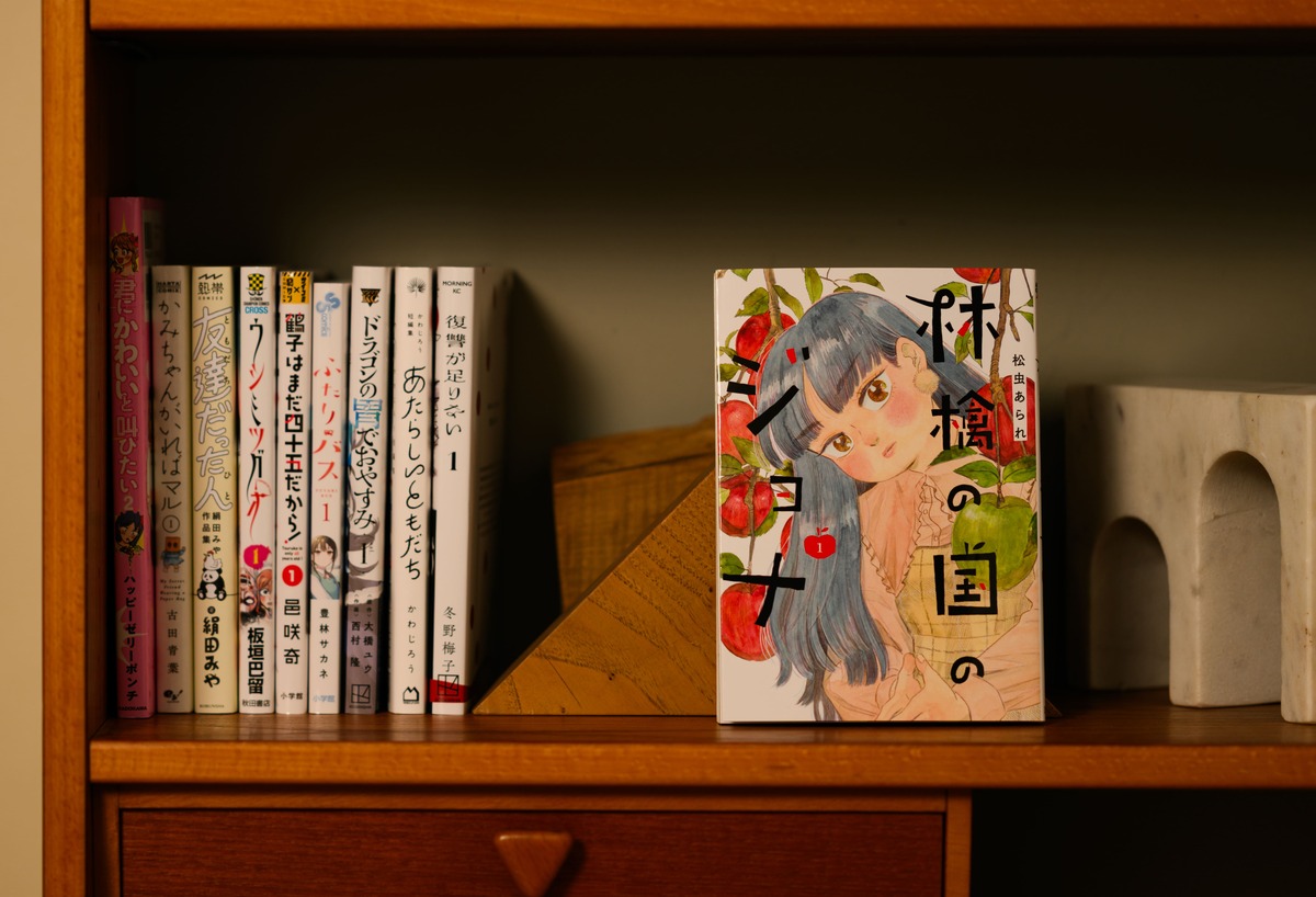 「CREA夜ふかしマンガ大賞1位」発表の画像
