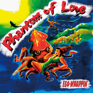 『Phantom of Love』CD/12inchレコード