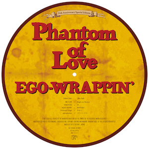 『Phantom of Love』ピクチャーレコード Side B
