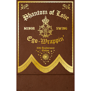 『Phantom of Love』初回ラッピン