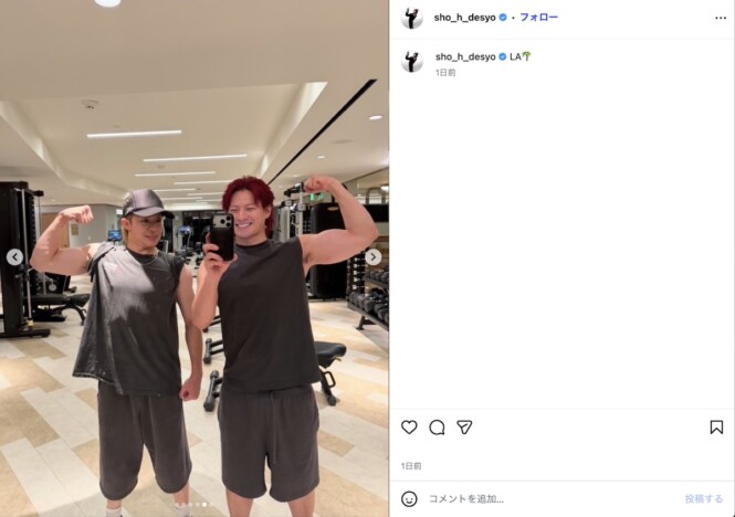 平野紫耀、LAで“鍛え抜かれた肉体美”披露 少年のような笑顔とのギャップに胸キュン