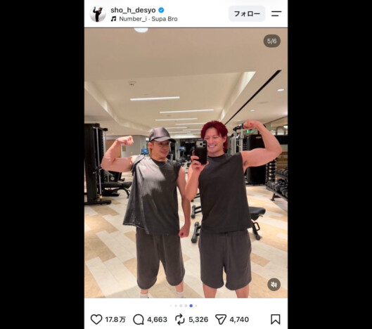 Number_i 平野紫耀＆岸優太、ムキムキすぎる筋肉にファン大興奮　笑顔とのギャップに「漢すぎてる」「呼吸の仕方を忘れそう」