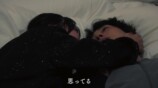 『ラブキャッチャージャパン3』2話