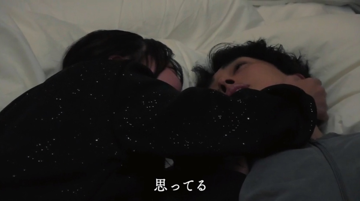 『ラブキャッチャージャパン3』2話