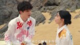 『ラブキャッチャージャパン3』2話