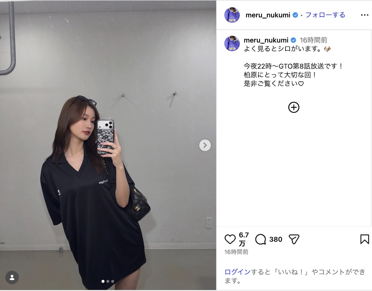 生見愛瑠、“太もも露わな黒コーデ”オフショの画像