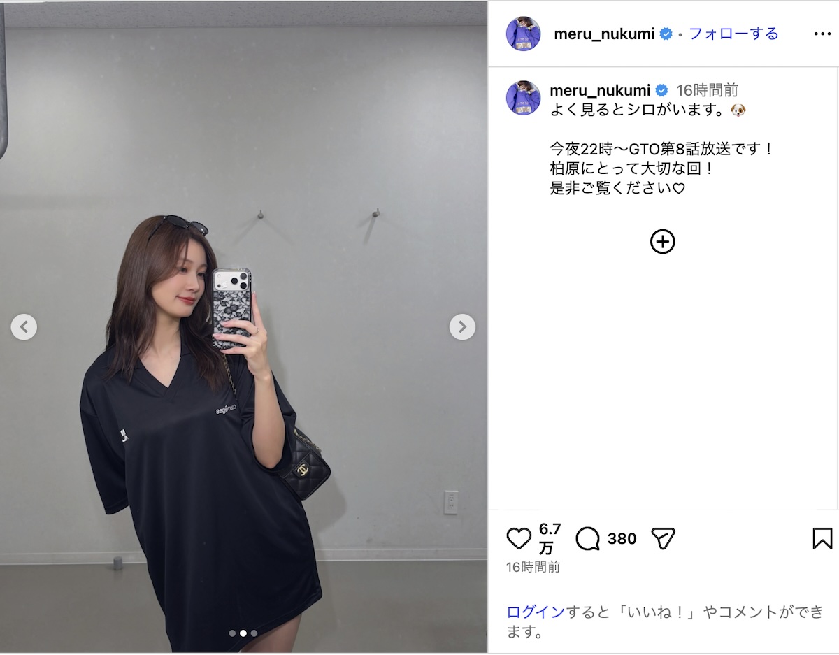 生見愛瑠、“太もも露わな黒コーデ”オフショの画像