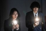 早瀬憩主演『呪いのスマホ』本予告＆場面写真の画像