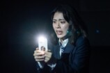早瀬憩主演『呪いのスマホ』本予告＆場面写真の画像