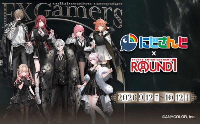 メロさ抜群の装いをした葛葉・叶らがお出迎え にじさんじ「EXゲーマーズ」×ROUND1がコラボ