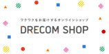 「Wizardry」×「仕事猫」POPUP“残業編”の画像