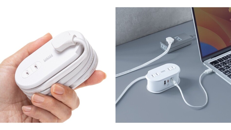 巻き取り式5in1モバイルタップ発売